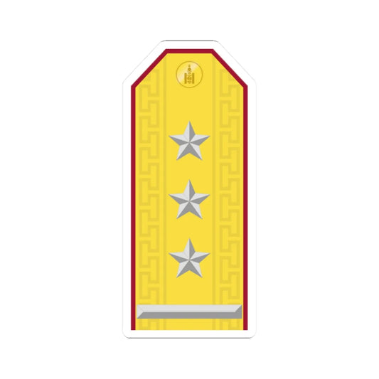 Mongolian Internal troops COL parade (Mongolia) (Military Rank) STICKER Vinyl Kiss-Cut Decal 2 Inch White - The Sticker Space