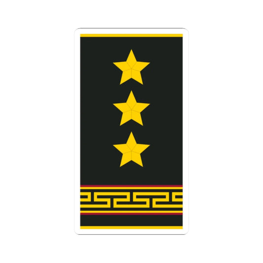 Mongolian Internal troops COL shirt (Mongolia) (Military Rank) STICKER Vinyl Kiss-Cut Decal 2 Inch White - The Sticker Space