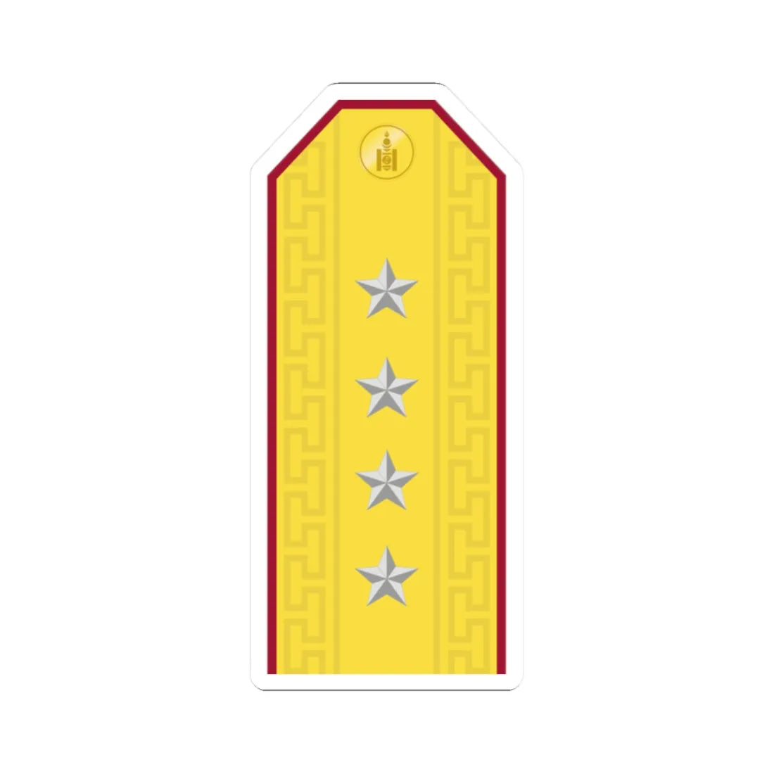 Mongolian Internal troops CPT parade (Mongolia) (Military Rank) STICKER Vinyl Kiss-Cut Decal 2 Inch White - The Sticker Space