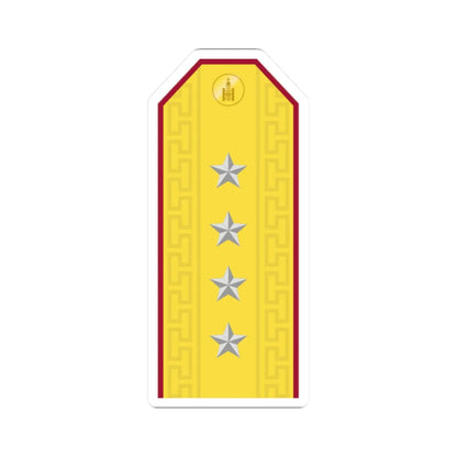 Mongolian Internal troops CPT parade (Mongolia) (Military Rank) STICKER Vinyl Kiss-Cut Decal 2 Inch White - The Sticker Space