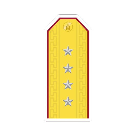 Mongolian Internal troops CPT parade (Mongolia) (Military Rank) STICKER Vinyl Kiss-Cut Decal 2 Inch White - The Sticker Space