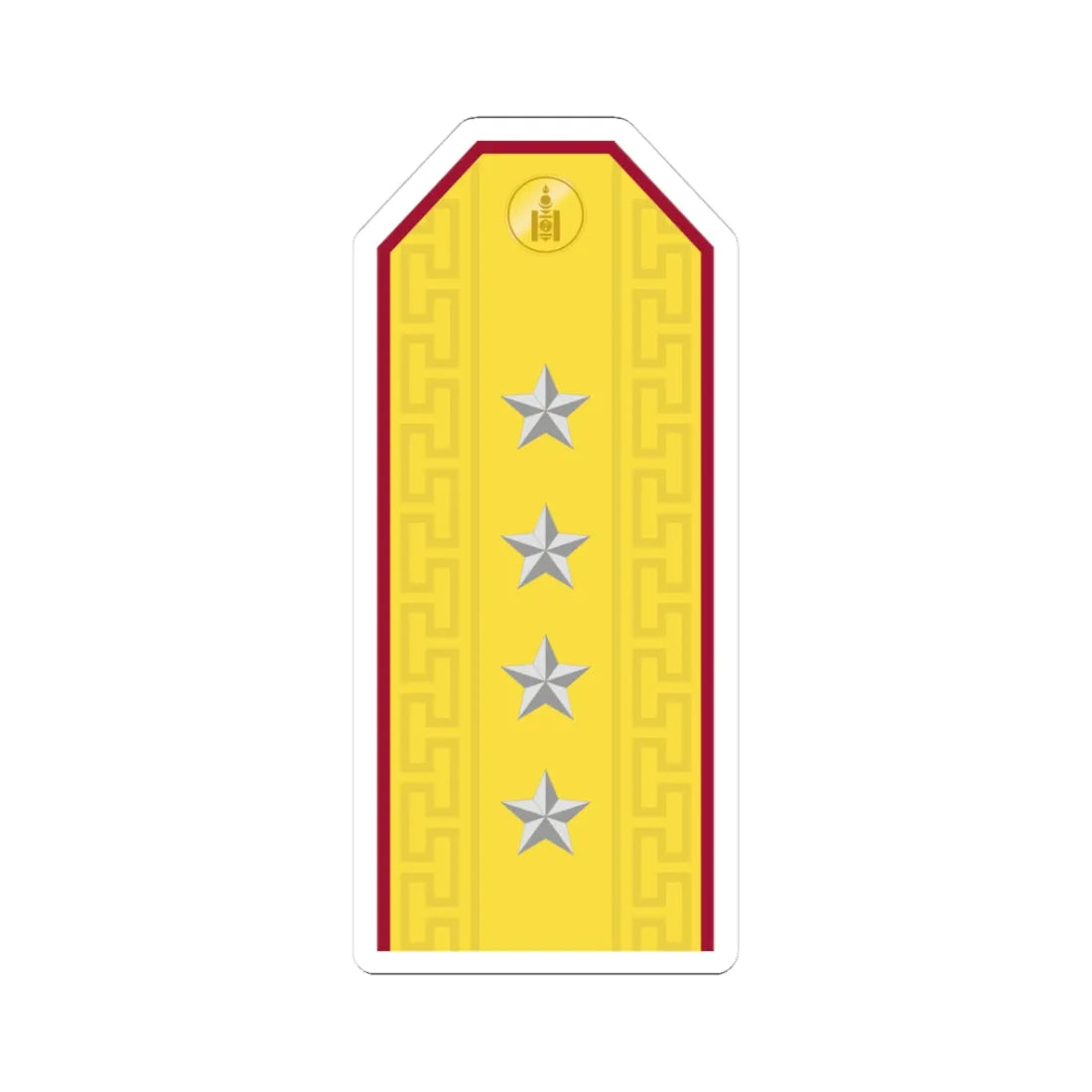 Mongolian Internal troops CPT parade (Mongolia) (Military Rank) STICKER Vinyl Kiss-Cut Decal 3 Inch White - The Sticker Space