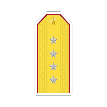 Mongolian Internal troops CPT parade (Mongolia) (Military Rank) STICKER Vinyl Kiss-Cut Decal 3 Inch White - The Sticker Space
