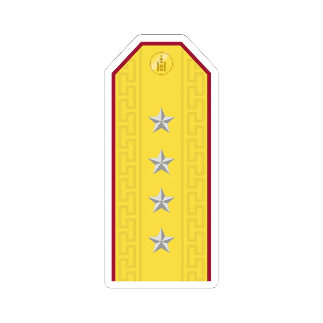 Mongolian Internal troops CPT parade (Mongolia) (Military Rank) STICKER Vinyl Kiss-Cut Decal 4 Inch White - The Sticker Space