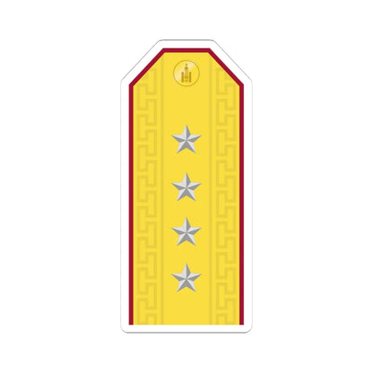 Mongolian Internal troops CPT parade (Mongolia) (Military Rank) STICKER Vinyl Kiss-Cut Decal 4 Inch White - The Sticker Space