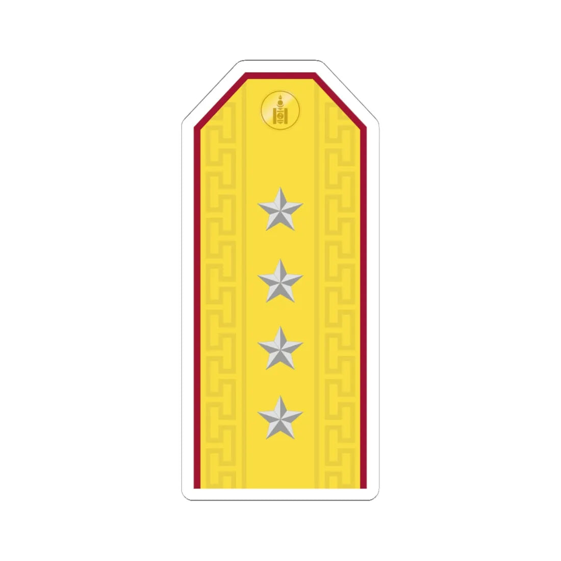 Mongolian Internal troops CPT parade (Mongolia) (Military Rank) STICKER Vinyl Kiss-Cut Decal 6 Inch White - The Sticker Space