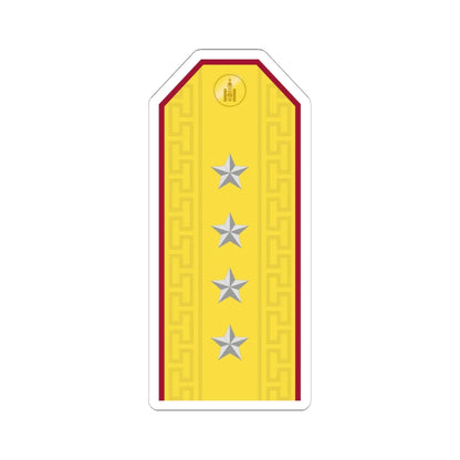 Mongolian Internal troops CPT parade (Mongolia) (Military Rank) STICKER Vinyl Kiss-Cut Decal - The Sticker Space