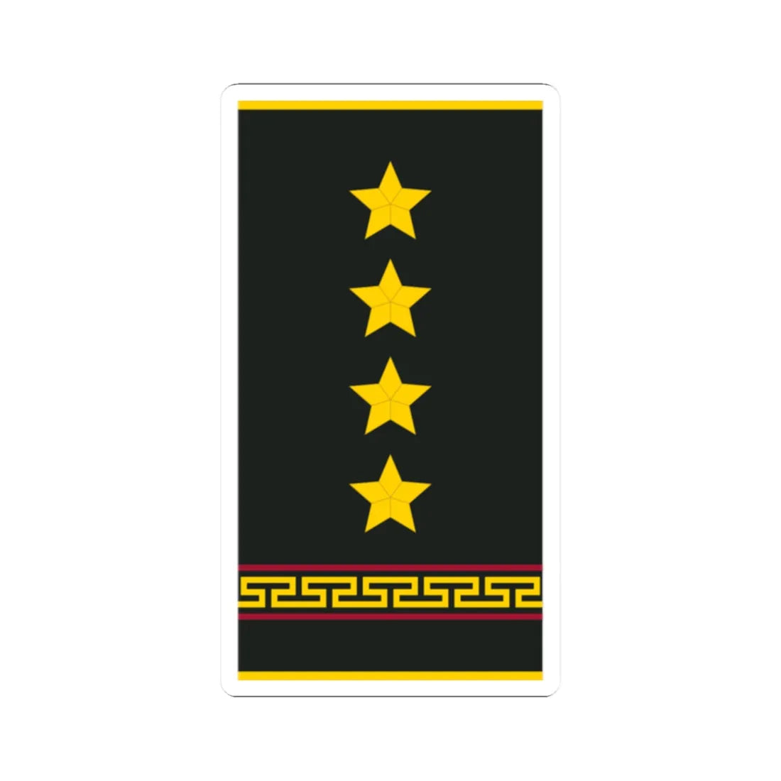 Mongolian Internal troops CPT shirt (Mongolia) (Military Rank) STICKER Vinyl Kiss-Cut Decal 2 Inch White - The Sticker Space