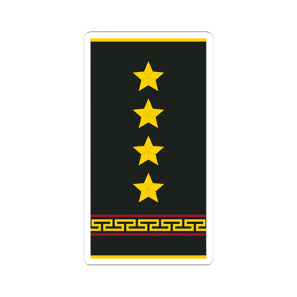 Mongolian Internal troops CPT shirt (Mongolia) (Military Rank) STICKER Vinyl Kiss-Cut Decal 3 Inch White - The Sticker Space