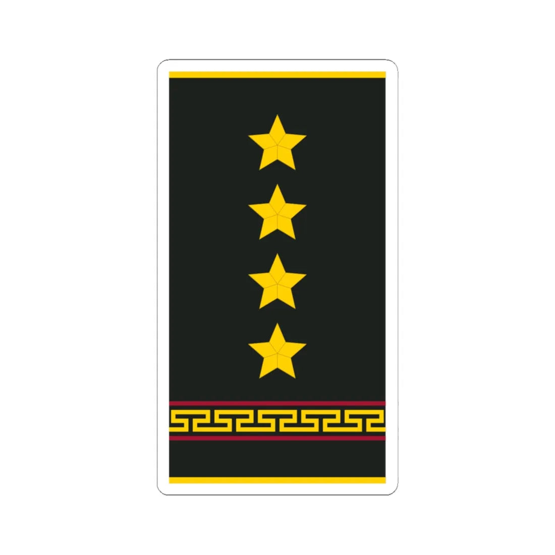 Mongolian Internal troops CPT shirt (Mongolia) (Military Rank) STICKER Vinyl Kiss-Cut Decal 6 Inch White - The Sticker Space