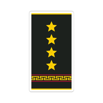 Mongolian Internal troops CPT shirt (Mongolia) (Military Rank) STICKER Vinyl Kiss-Cut Decal 6 Inch White - The Sticker Space