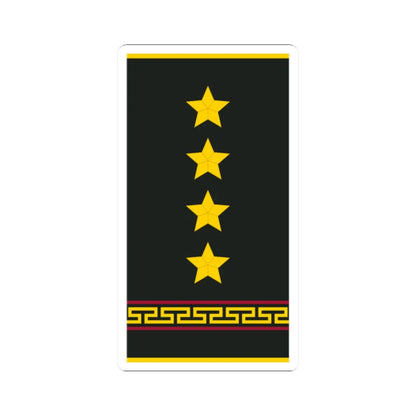 Mongolian Internal troops CPT shirt (Mongolia) (Military Rank) STICKER Vinyl Kiss-Cut Decal - The Sticker Space