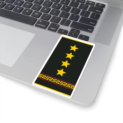 Mongolian Internal troops CPT shirt (Mongolia) (Military Rank) STICKER Vinyl Kiss-Cut Decal - The Sticker Space