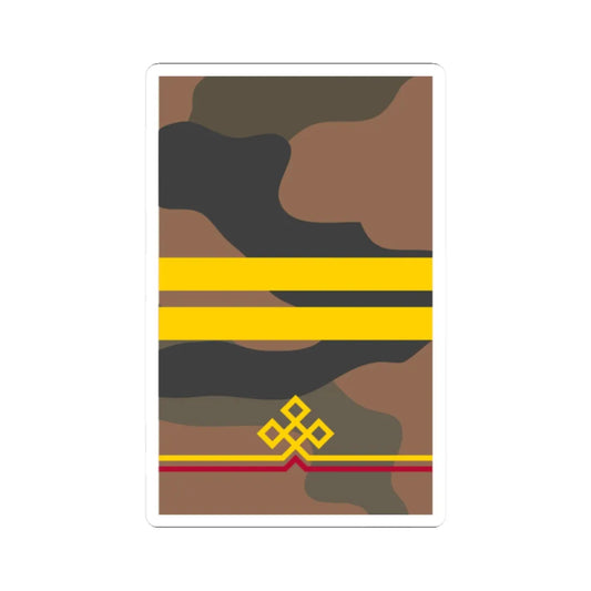 Mongolian Internal troops JCP field (Mongolia) (Military Rank) STICKER Vinyl Kiss-Cut Decal 2 Inch White - The Sticker Space