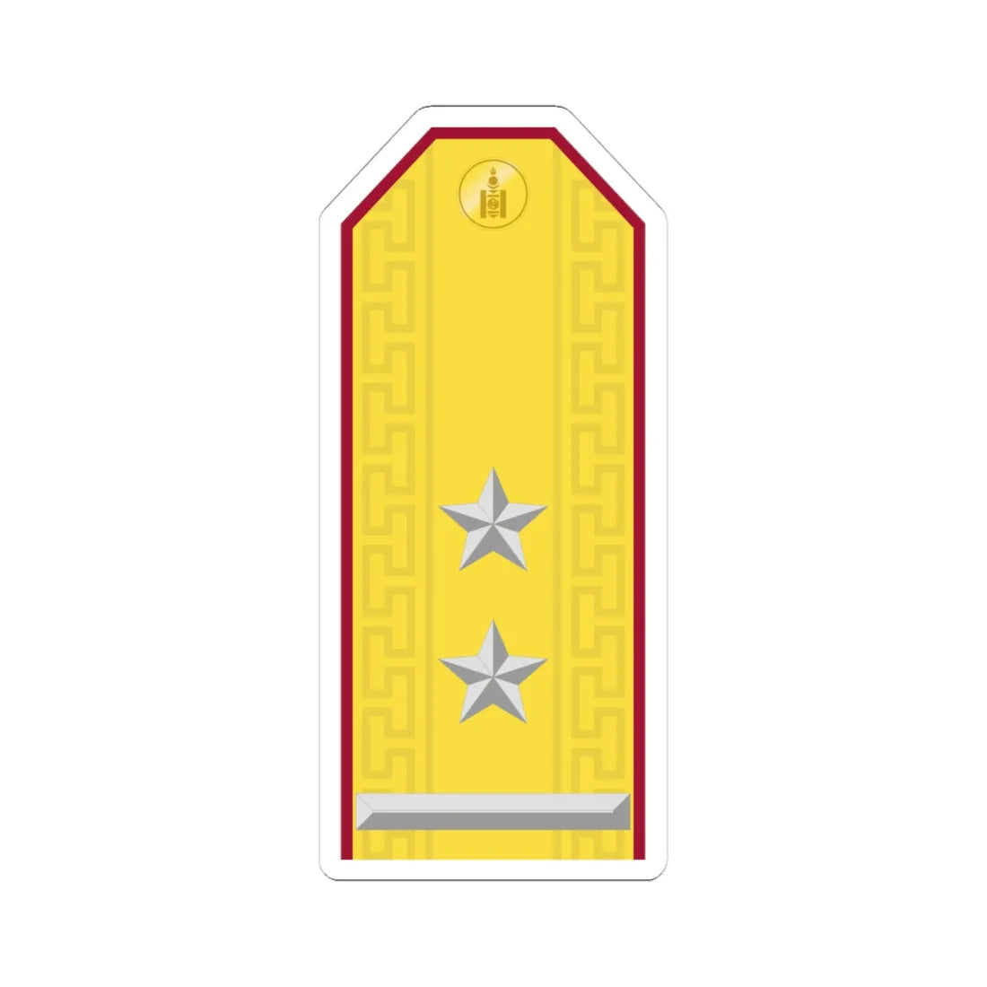 Mongolian Internal troops LTC parade (Mongolia) (Military Rank) STICKER Vinyl Kiss-Cut Decal 4 Inch White - The Sticker Space