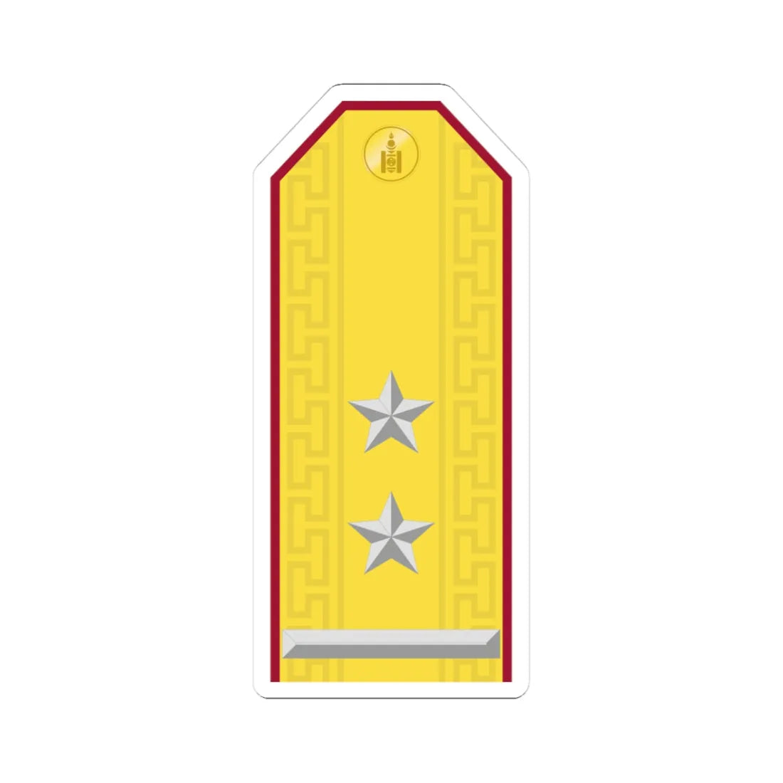 Mongolian Internal troops LTC parade (Mongolia) (Military Rank) STICKER Vinyl Kiss-Cut Decal - The Sticker Space
