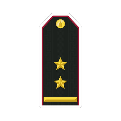 Mongolian Internal troops LTC service (Mongolia) (Military Rank) STICKER Vinyl Kiss-Cut Decal 4 Inch White - The Sticker Space