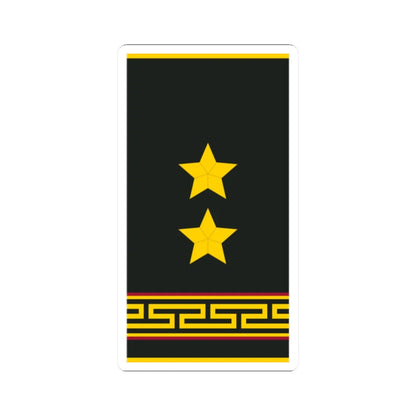 Mongolian Internal troops LTC shirt (Mongolia) (Military Rank) STICKER Vinyl Kiss-Cut Decal 2 Inch White - The Sticker Space