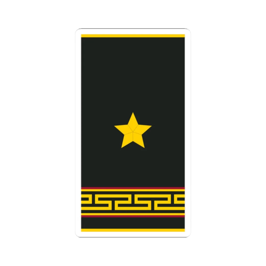 Mongolian Internal troops MAJ shirt (Mongolia) (Military Rank) STICKER Vinyl Kiss-Cut Decal 2 Inch White - The Sticker Space