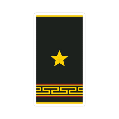 Mongolian Internal troops MAJ shirt (Mongolia) (Military Rank) STICKER Vinyl Kiss-Cut Decal 2 Inch White - The Sticker Space