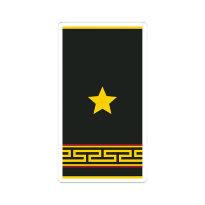 Mongolian Internal troops MAJ shirt (Mongolia) (Military Rank) STICKER Vinyl Kiss-Cut Decal 3 Inch White - The Sticker Space