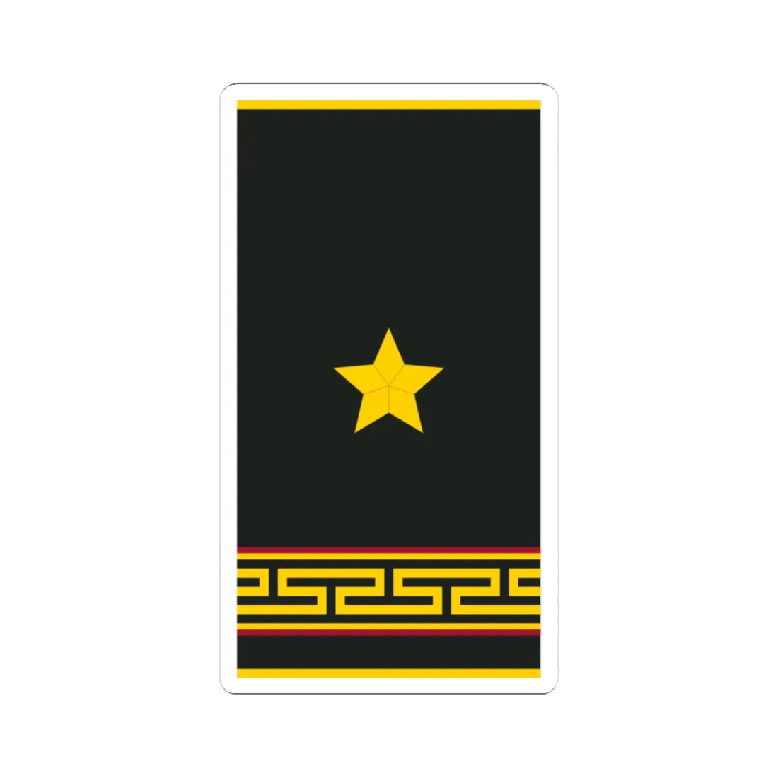 Mongolian Internal troops MAJ shirt (Mongolia) (Military Rank) STICKER Vinyl Kiss-Cut Decal 4 Inch White - The Sticker Space