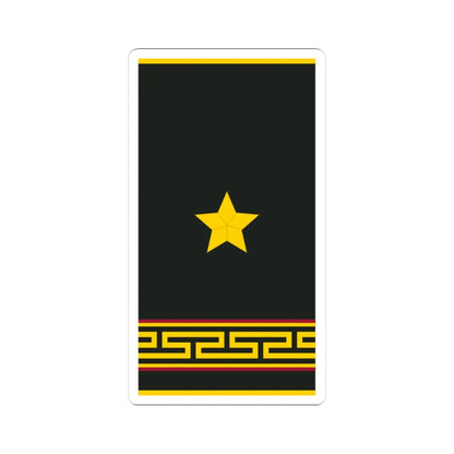 Mongolian Internal troops MAJ shirt (Mongolia) (Military Rank) STICKER Vinyl Kiss-Cut Decal 4 Inch White - The Sticker Space