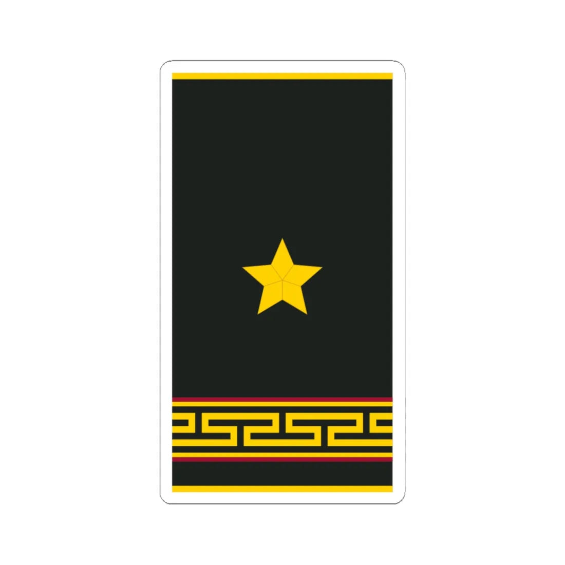 Mongolian Internal troops MAJ shirt (Mongolia) (Military Rank) STICKER Vinyl Kiss-Cut Decal 6 Inch White - The Sticker Space
