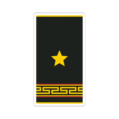 Mongolian Internal troops MAJ shirt (Mongolia) (Military Rank) STICKER Vinyl Kiss-Cut Decal 6 Inch White - The Sticker Space