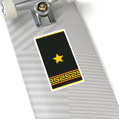 Mongolian Internal troops MAJ shirt (Mongolia) (Military Rank) STICKER Vinyl Kiss-Cut Decal - The Sticker Space