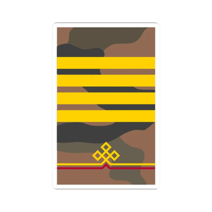 Mongolian Internal troops SCP field (Mongolia) (Military Rank) STICKER Vinyl Kiss-Cut Decal 2 Inch White - The Sticker Space