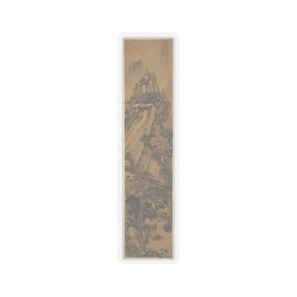 Monk Jie - Landscape - Dated 1599 (or 1659) - STICKER Vinyl Kiss-Cut Decal