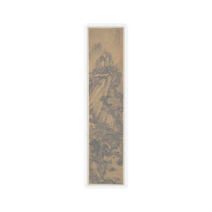 Monk Jie - Landscape - Dated 1599 (or 1659) - STICKER Vinyl Kiss-Cut Decal