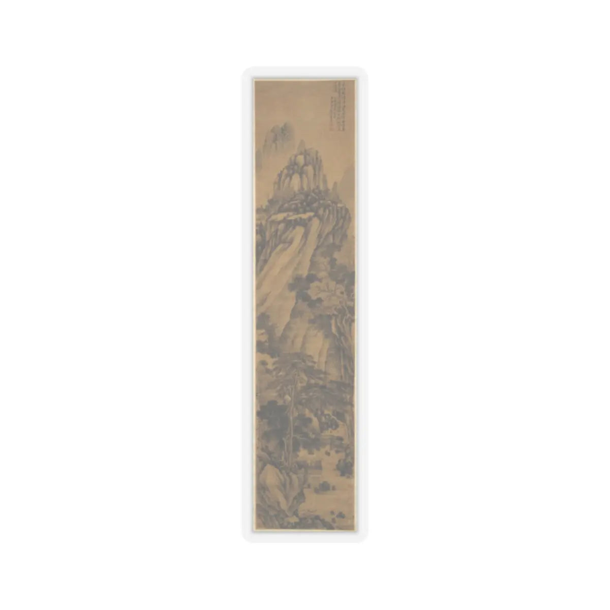 Monk Jie - Landscape - Dated 1599 (or 1659) - STICKER Vinyl Kiss-Cut Decal