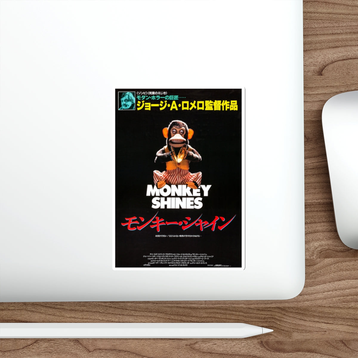 MONKEY SHINES (ASIAN) 1988 Movie Poster STICKER Vinyl Die-Cut Decal-The Sticker Space