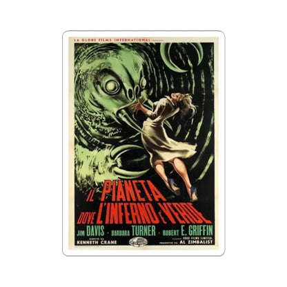 MONSTER FROM GREEN HELL 1957 Movie Poster - STICKER Vinyl Kiss-Cut Decal 4 Inch White - The Sticker Space
