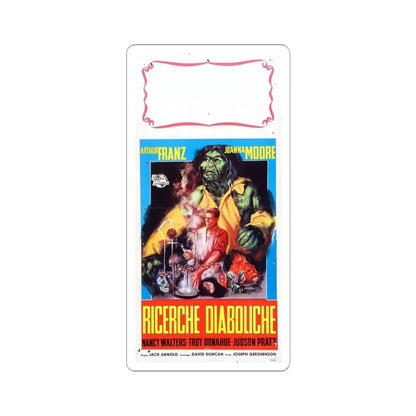 MONSTER ON THE CAMPUS (4) 1958 Movie Poster - STICKER Vinyl Kiss-Cut Decal 4 Inch White - The Sticker Space