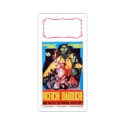 MONSTER ON THE CAMPUS (4) 1958 Movie Poster - STICKER Vinyl Kiss-Cut Decal 6 Inch White - The Sticker Space