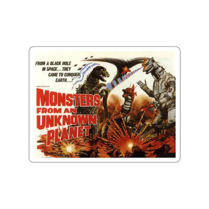 MONSTERS FROM AN UNKNOWN PLANET (REVENGE OF MECHAGODZILLA) 1975 Movie Poster STICKER Vinyl Die-Cut Decal 2 Inch - The Sticker Space