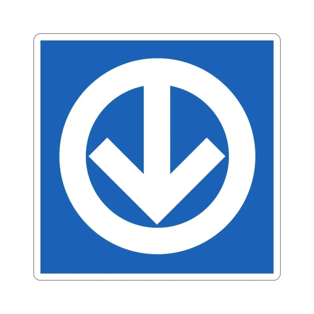 Montreal Metro STICKER Vinyl Die-Cut Decal 2 Inch - The Sticker Space