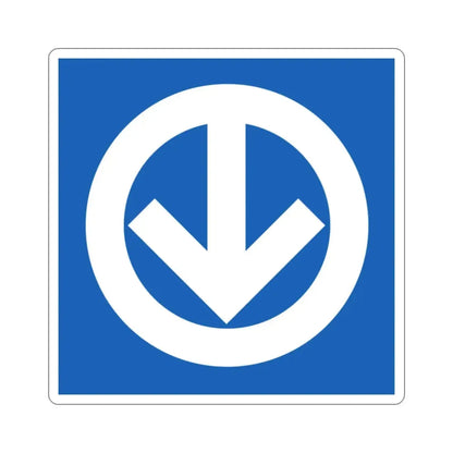 Montreal Metro STICKER Vinyl Die-Cut Decal 2 Inch - The Sticker Space