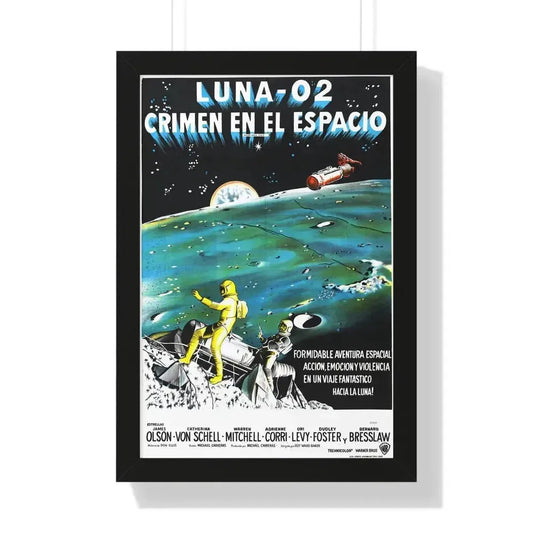MOON ZERO TWO (SPANISH) 1969 - Framed Movie Poster 16″ x 24″ Black - The Sticker Space