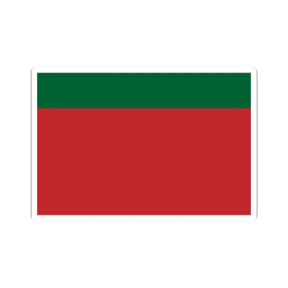 Moor Flag of Morocco 1666-1915 (Morocco) STICKER Vinyl Kiss-Cut Decal 2 Inch White - The Sticker Space