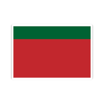 Moor Flag of Morocco 1666-1915 (Morocco) STICKER Vinyl Kiss-Cut Decal 2 Inch White - The Sticker Space