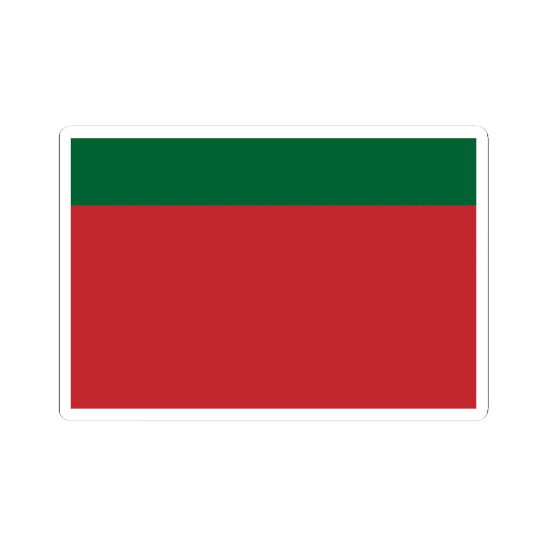 Moor Flag of Morocco 1666-1915 (Morocco) STICKER Vinyl Kiss-Cut Decal 3 Inch White - The Sticker Space