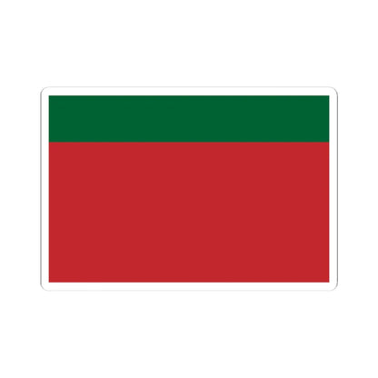 Moor Flag of Morocco 1666-1915 (Morocco) STICKER Vinyl Kiss-Cut Decal 4 Inch White - The Sticker Space