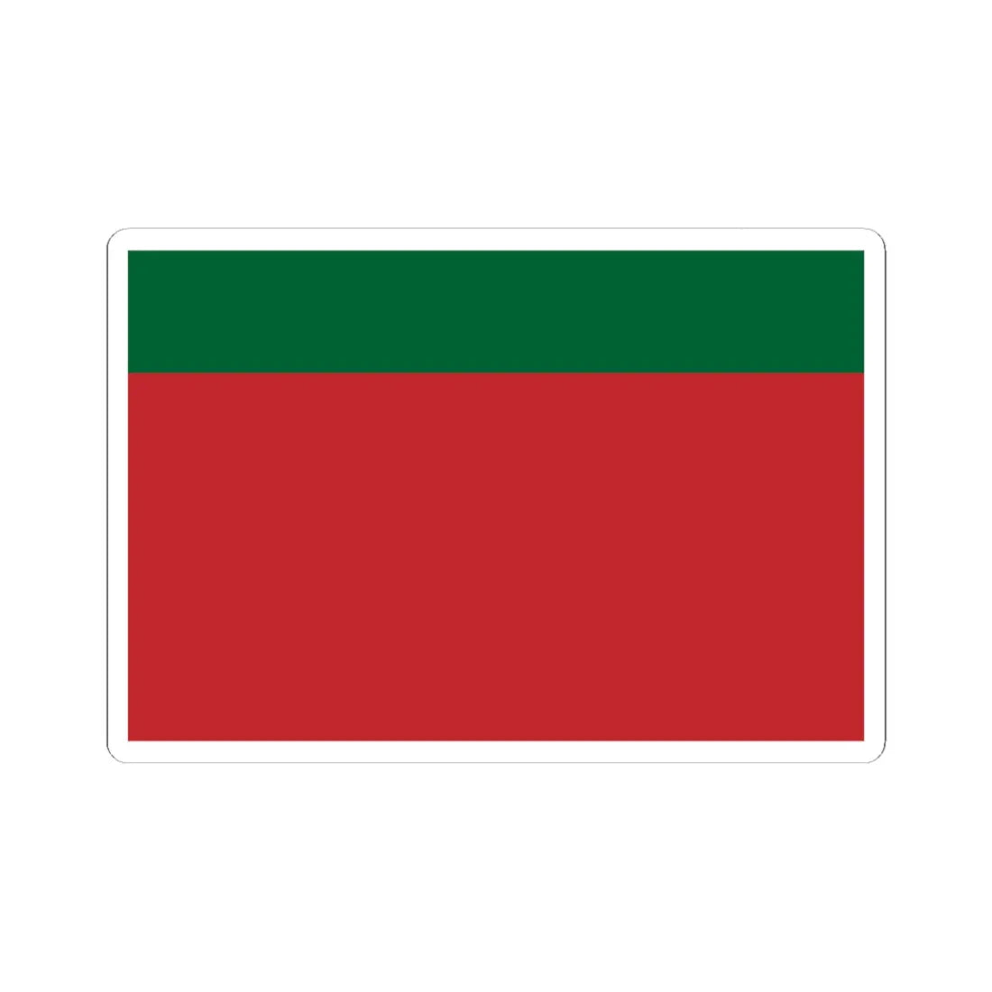 Moor Flag of Morocco 1666-1915 (Morocco) STICKER Vinyl Kiss-Cut Decal 6 Inch White - The Sticker Space