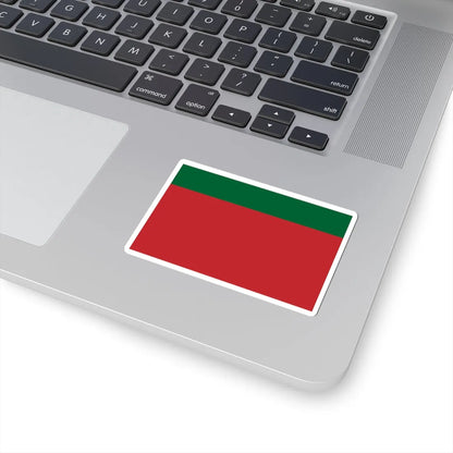 Moor Flag of Morocco 1666-1915 (Morocco) STICKER Vinyl Kiss-Cut Decal - The Sticker Space