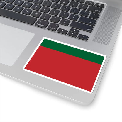 Moor Flag of Morocco 1666-1915 (Morocco) STICKER Vinyl Kiss-Cut Decal - The Sticker Space