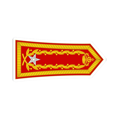 Moroccan Army Maréchal Rotated (Morocco) (Military Rank) STICKER Vinyl Kiss-Cut Decal 2 Inch White - The Sticker Space